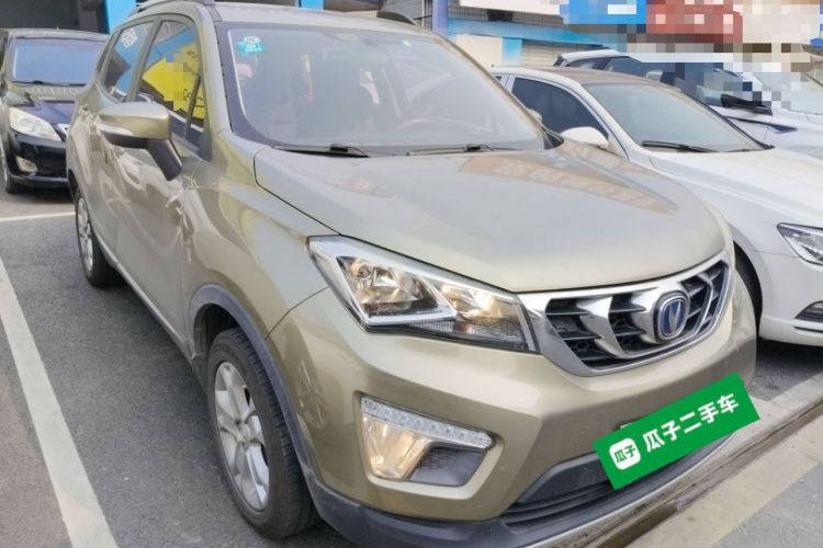 Used Changan CS15 2016 1.5L Manual Luxury Edition
