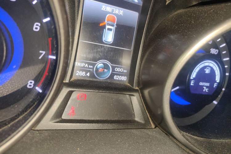 Used Changan CS75 2014 2.0L Manual Leading Version China IV Standard