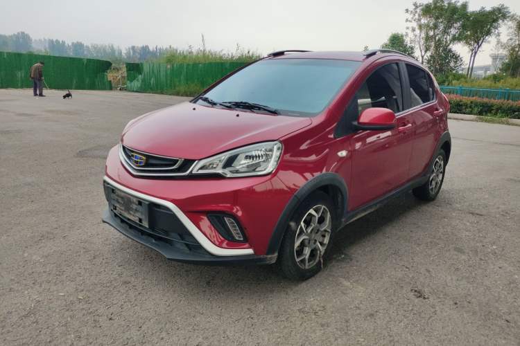 Used Geely Auto Vision X1 2017 1.3L Automatic Fun Edition