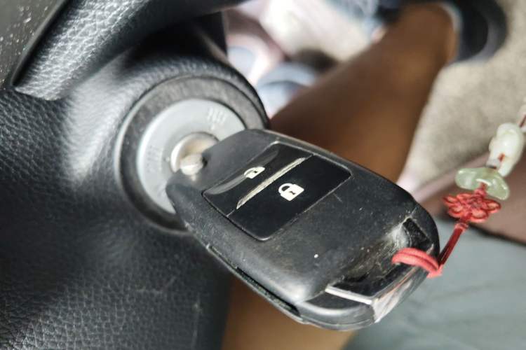 Used CHANGAN OSHAN CX70 2016 1.6L Manual Luxury Model Vehicle Key