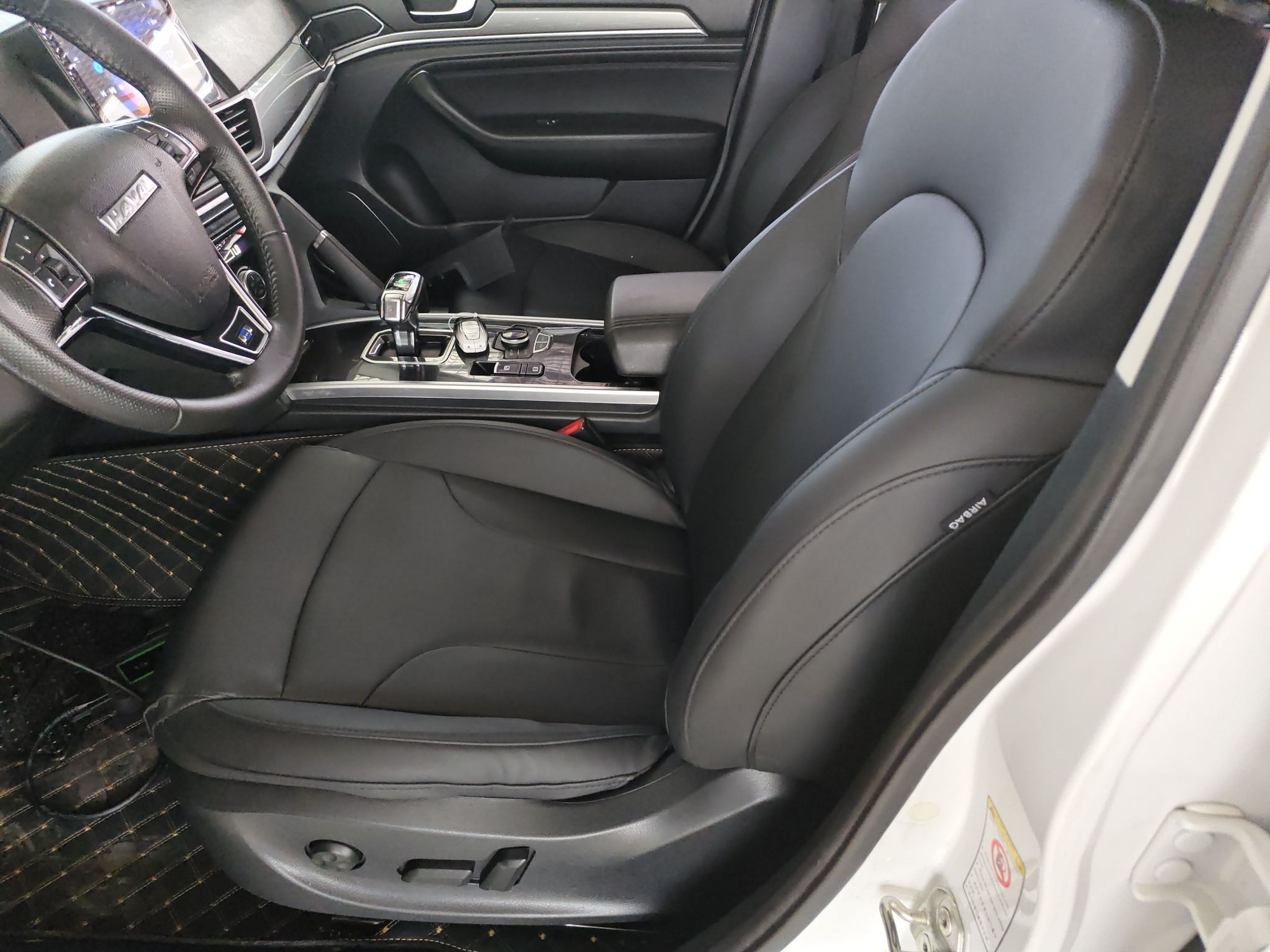 Avant de la voiture