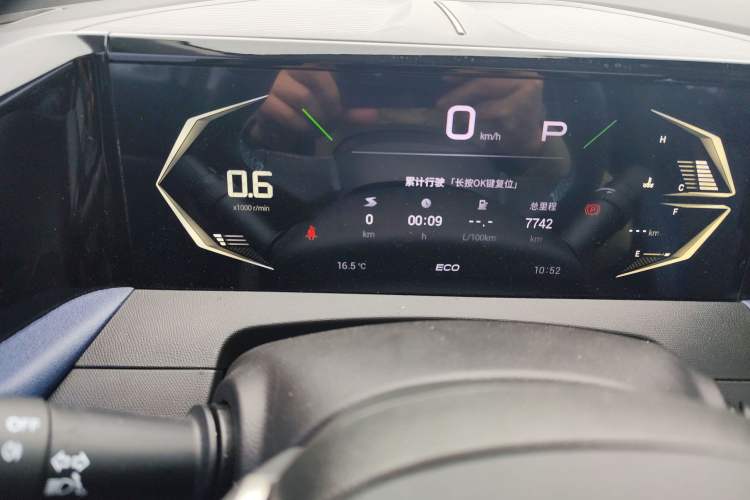 Used GAC Trumpchi GS3 2023 Shadow Speed 270T Enjoyment Edition