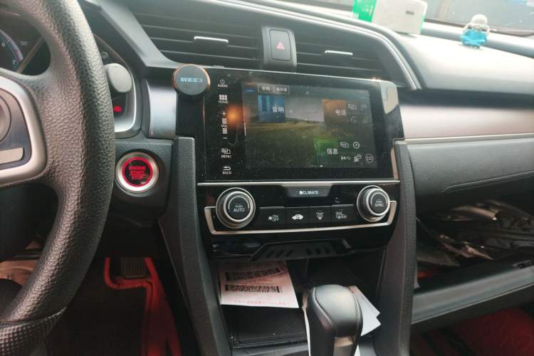 Used Honda Civic 2016 220TURBO CVT Luxury Edition Audio And AC Panel