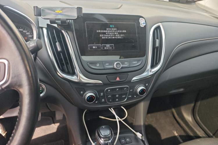 Used Chevrolet Equinox 2018 RS 550T Automatic All-Wheel-Drive Boundary Edition
