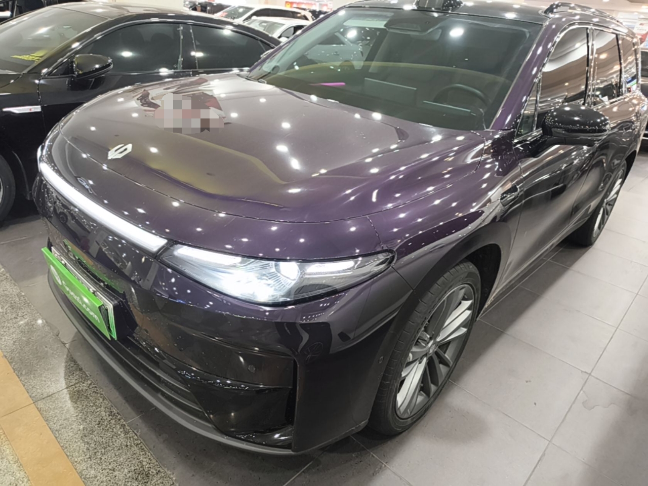 Under Front Bumper