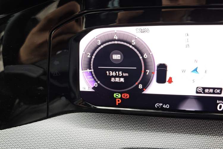 Used Volkswagen Golf 2025 300TSI R-Line