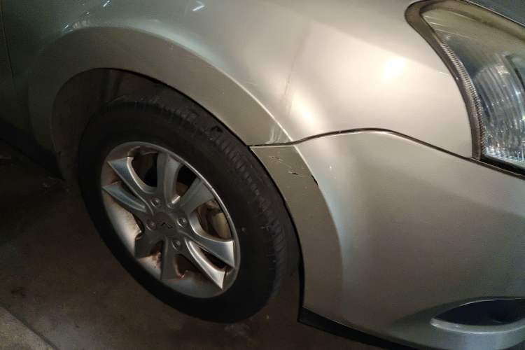 Used Chery E5 2014 1.8L CVT ZHUOYUE Sunroof Model
