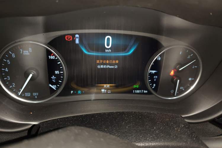 Used Buick Envision 2014 28T All-Wheel-Drive Versatile Sports Flagship Edition Instrument Cluster