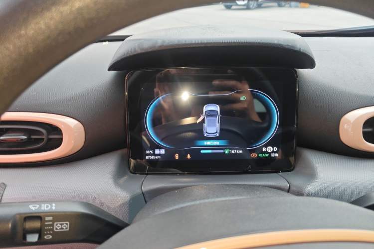 Used Leapmotor T03 2021 400 Comfort Edition Instrument Cluster