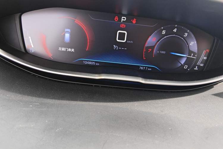 Used Peugeot 4008 2017 350THP Elite Edition
