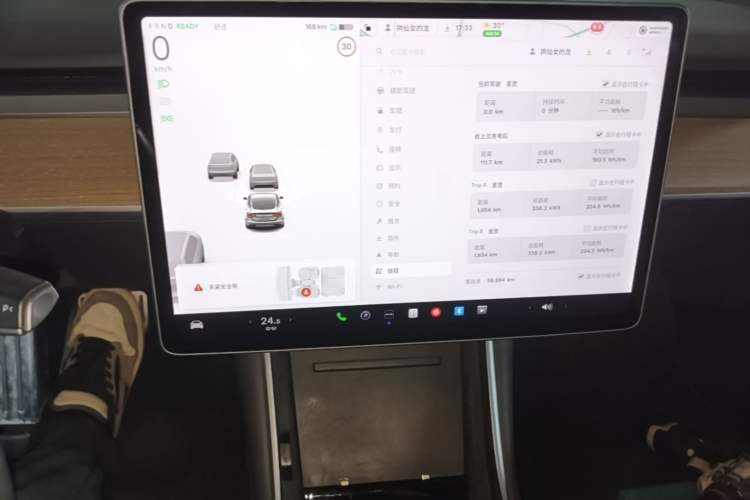 Used Tesla Model 3 2019 Long-Range All-Wheel-Drive Version
