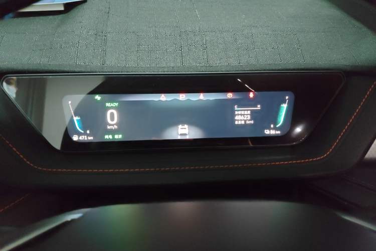 Used Wey Macchiato DHT-PHEV 2021 1.5L Special Edition Instrument Cluster