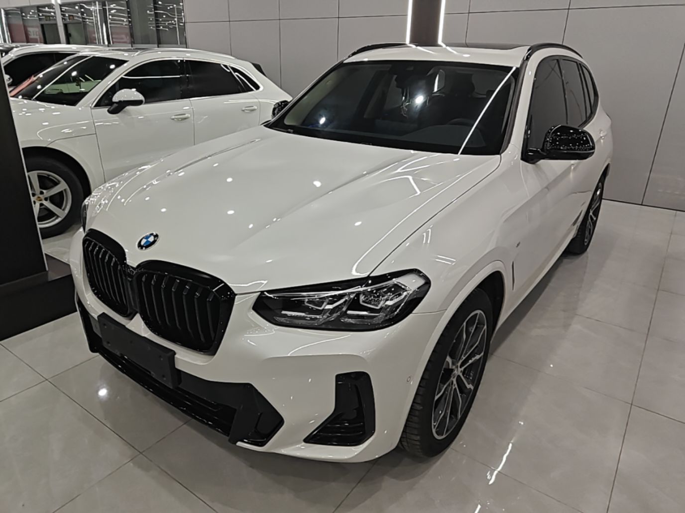 Under Front Bumper