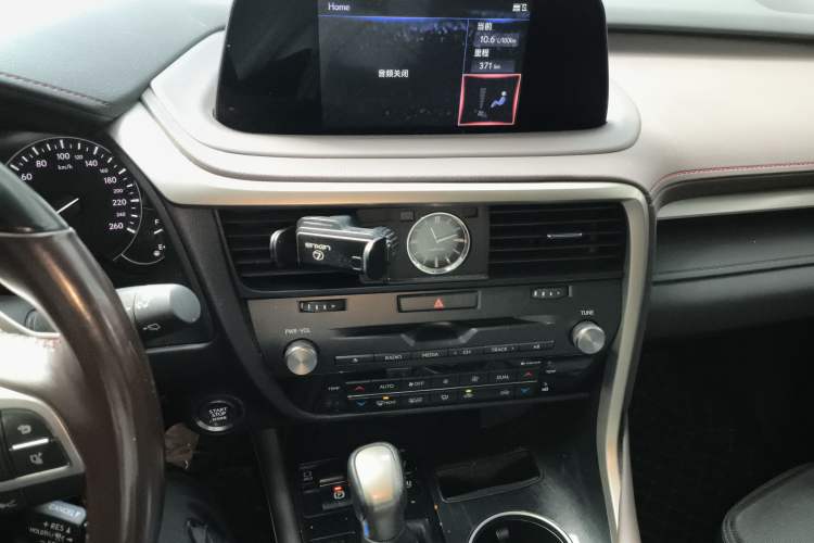 Used Lexus RX 2020 Facelifted 300 4x4 Elegant Edition