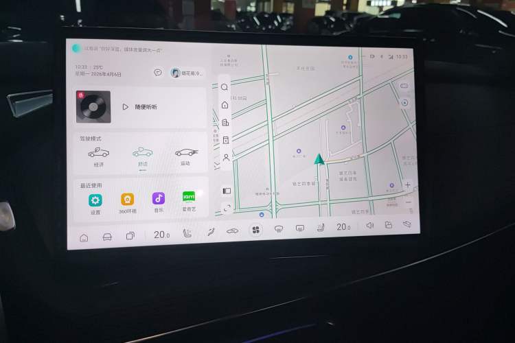 Used Deepal SL03 2023 200Max Range-Extended Version
