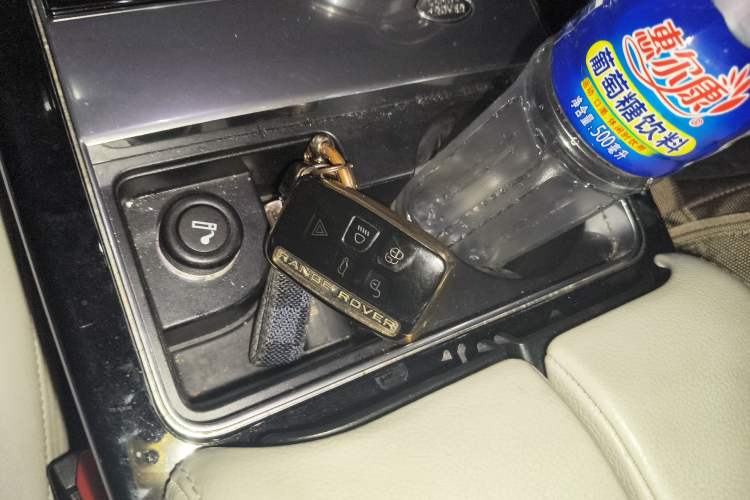 Used Land Rover Range Velar 2017 P380 R-DYNAMIC SE Vehicle Key