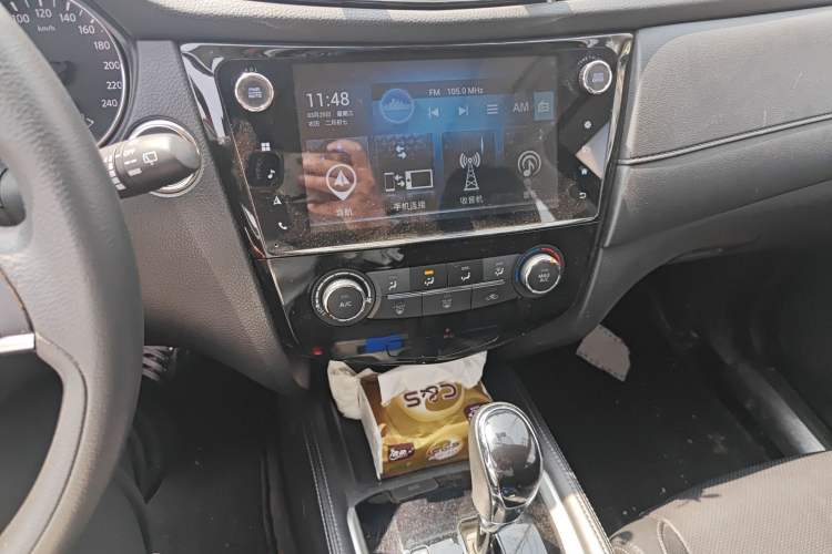 Used Nissan X-Trail 2017 2.0L CVT Comfort Edition 2WD
