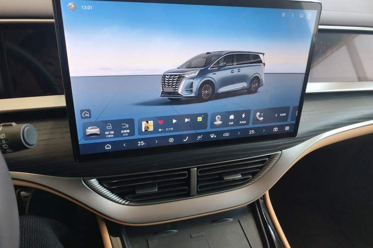 Used Denza D9 2025 DM-i Intelligent Drive 1020 Four-Wheel Drive Flagship Model Audio And AC Panel