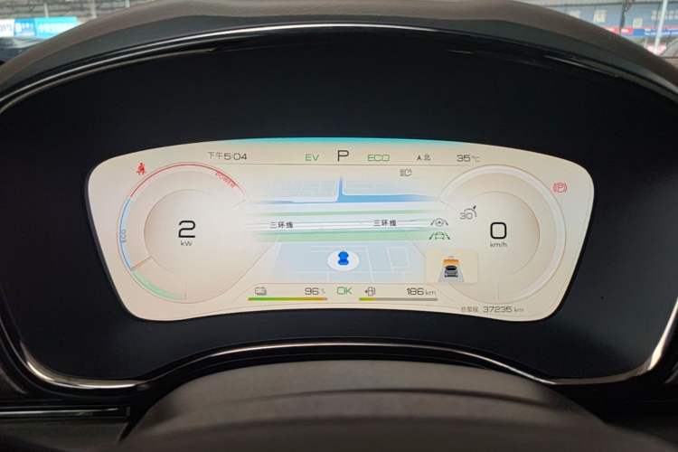 Used BYD Han 2023 DM-i Champion Edition 121KM Prestige Model
