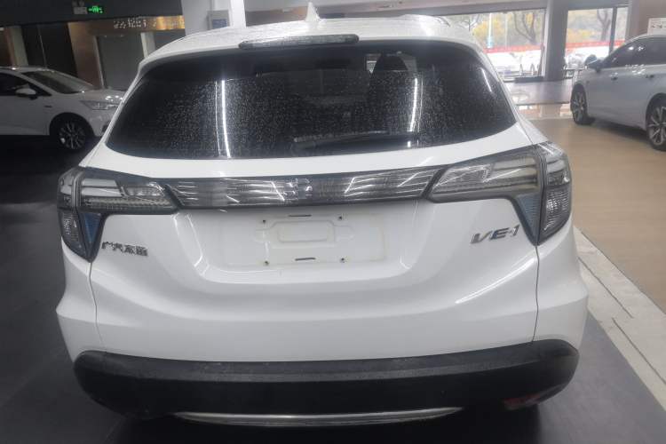 Used Everus VE-1 2020 Travel Edition
