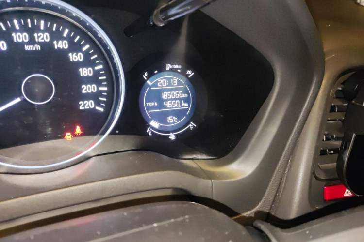 Used Honda Vezel 2015 1.5L CVT two-wheel drive Comfort trim