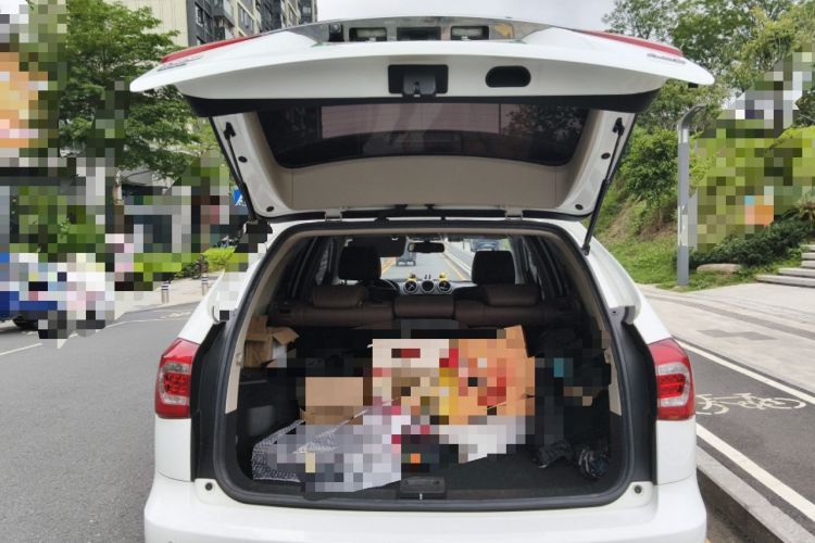 Used BYD Tang New Energy 2017 2.0T All-Wheel Drive Hyatt Model Trunk