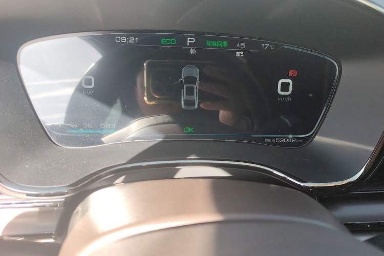 Used BYD Han 2020 EV Long-Range Luxury Model
