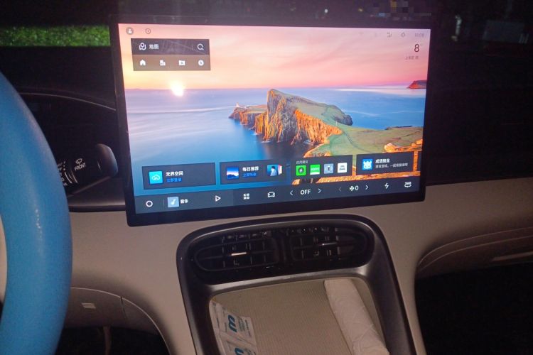 Used Geely Galaxy Geome 2025 310km Dream Edition
