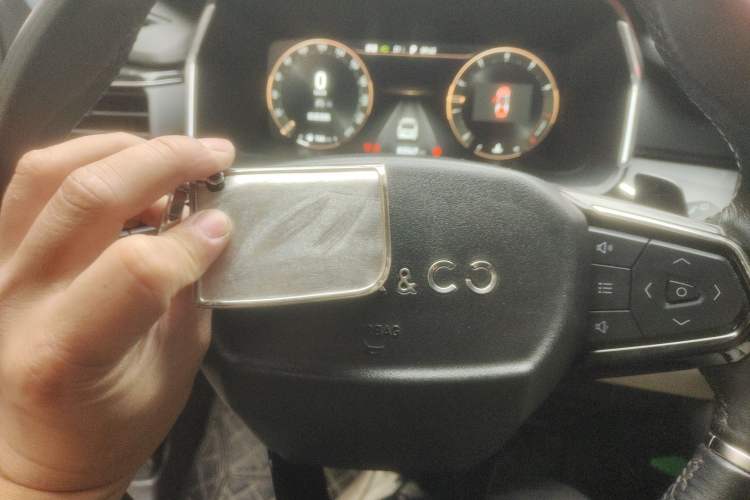 Used Lynk & Co 06 2020 1.5T Type Plus Vehicle Key