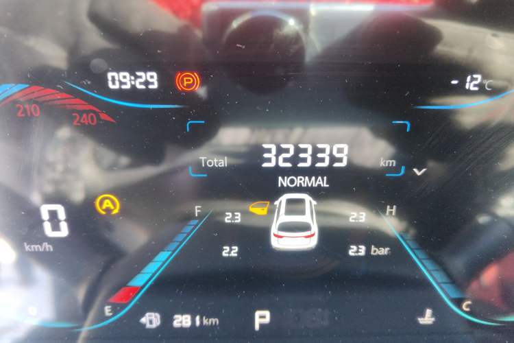 Used Changan CS35PLUS 2023 Enjoy Edition 1.4T DCT Luxury Model