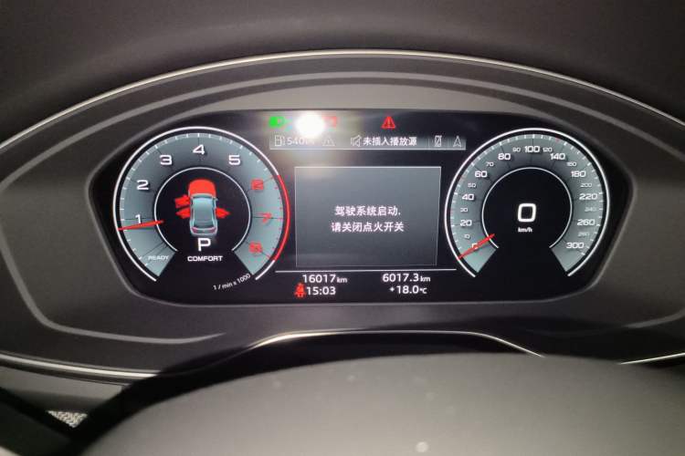 Used Audi Q5L 2022 Updated 40T Luxury Dynamic Edition