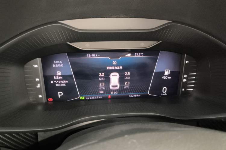 Used Skoda Kodiaq GT 2021 TSI330 Two-Wheel-Drive Luxury Edition Instrument Cluster