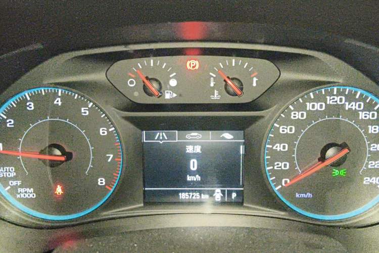 Used Chevrolet Malibu XL 2018 530T Automatic RuiChi Edition
