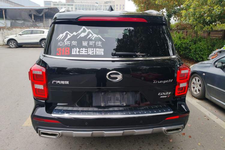 Used GAC Trumpchi GS8 2020 390T Two-Wheel Drive Luxury Smart Connectivity Commemorative Edition (7 Seats)
