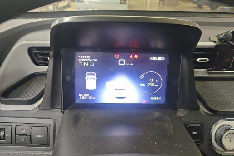 Used Wuling Hongguang MINIEV 2021 Macaron Premium Model – Lithium Iron Phosphate Instrument Cluster
