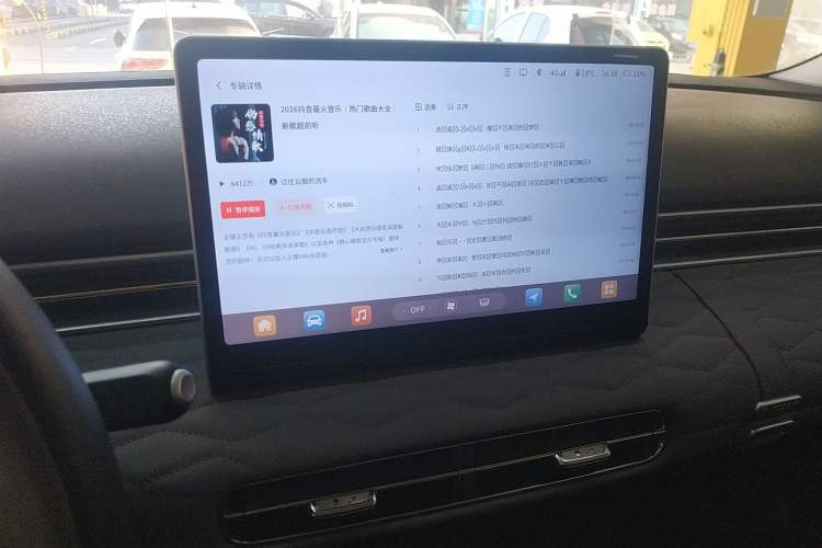 Used Dongfeng NAMMI 01 2024 New Edition 430 Plus Smart+
