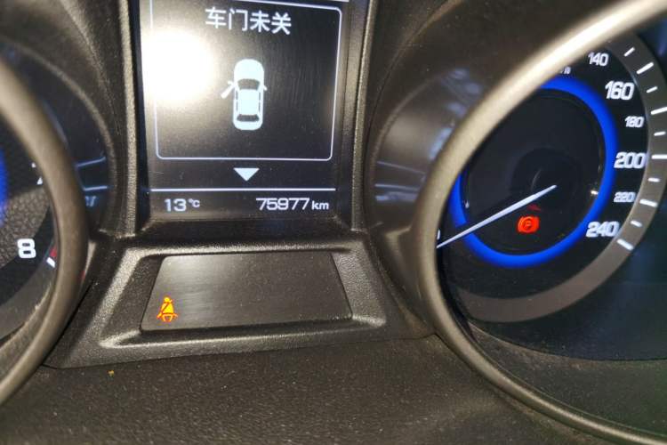 Used CHANGAN CS35 2017 1.6L Manual Luxury Model
