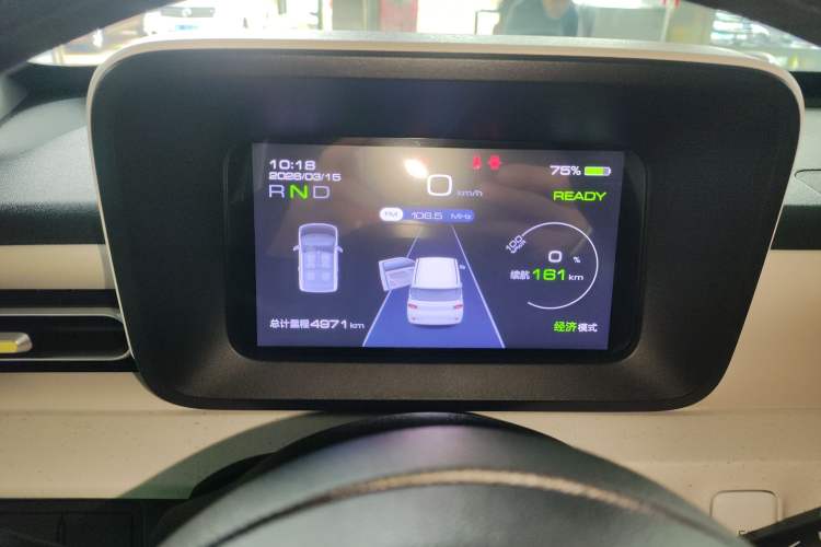 Used Wuling Hongguang MINIEV 2024 3rd Generation 215km Youth Edition