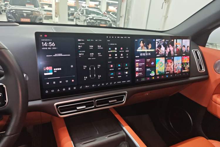 Used Li Auto L6 2024 Pro Model Audio And AC Panel