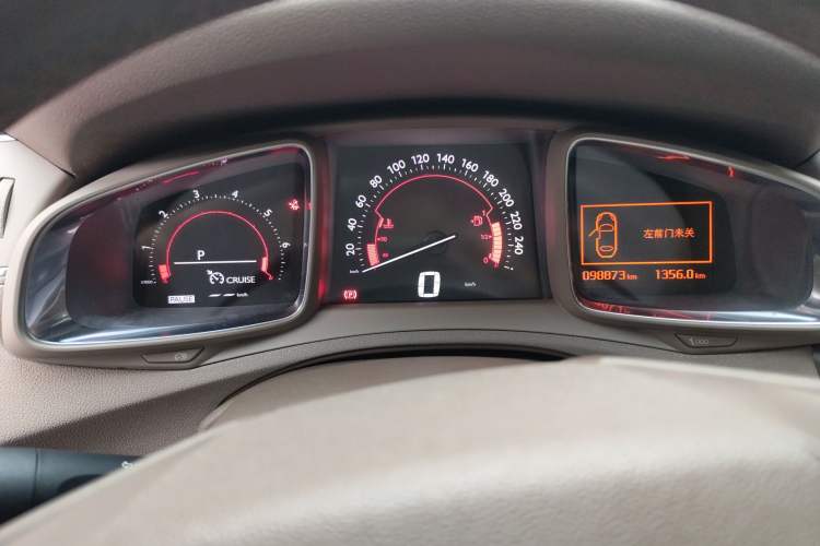 Used DS 5LS 2014 1.6T Luxury Edition THP160 Instrument Cluster