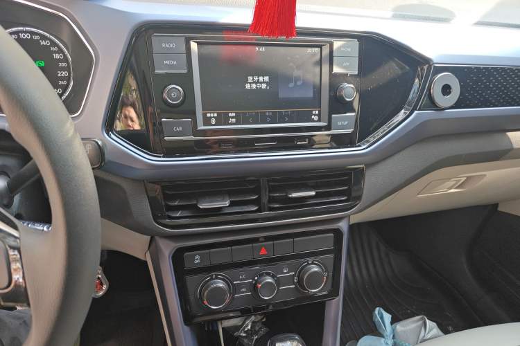 Used Volkswagen T-Cross 2019 1.5L Automatic Comfort Edition Audio And AC Panel