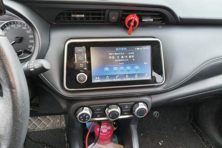 Used Nissan Kicks 2017 1.5L CVT Smart Drive Edition
