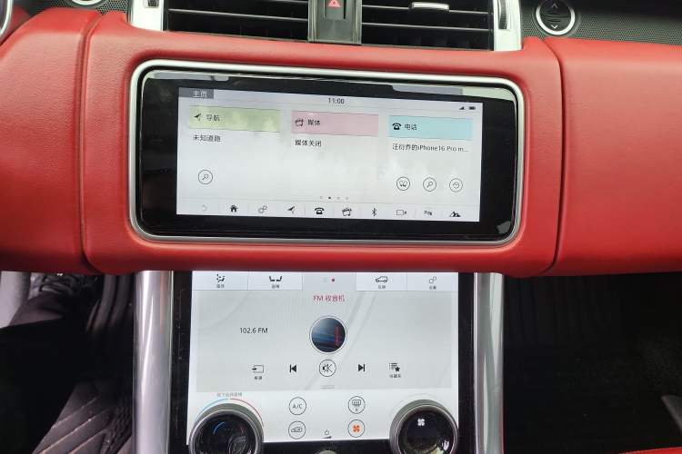 Used Land Rover Range Sport 2021 3.0 L6 YAO Black Edition Audio And AC Panel