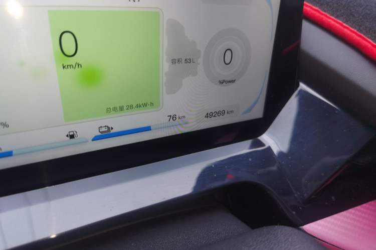 Used Oshan Z6 New Energy 2022 Blue Whale iDD 150KM Flagship PLUS Smart Parking Edition
