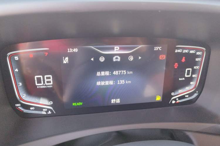 Used Hongqi HQ9 2023 2.0T Smart Connect Flagship Edition
