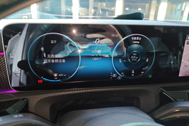 Used Mercedes-Benz A-Class 2020 A 200 L Sport Sedan