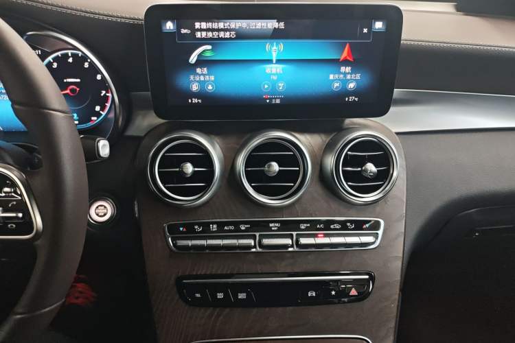 Used Mercedes-Benz GLC 2020 Facelift GLC 300 L 4MATIC Dynamic Edition
