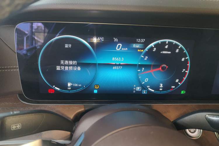 Used Mercedes-Benz E-Class 2023 E 300 L Stylish Model