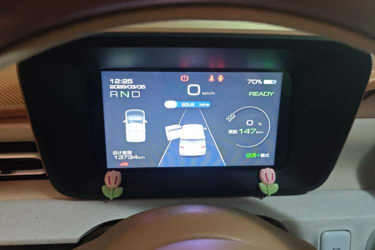 Used Wuling Hongguang MINIEV 2024 3rd Generation 215km Youth Edition