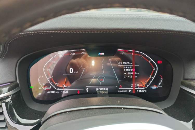 Used BMW 5 Series 2021 Facelifted 525Li M Sport Package
